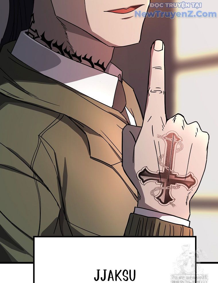 Kẻ Nào Đã Giết Vợ Tôi?: Chapter 11