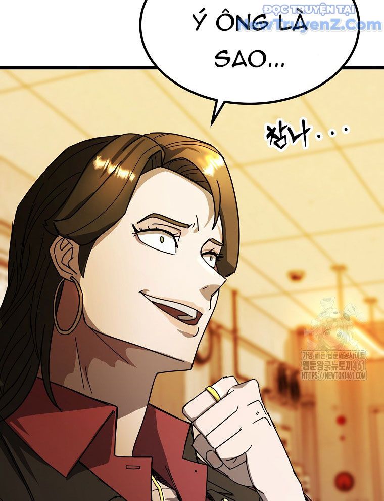 Kẻ Nào Đã Giết Vợ Tôi?: Chapter 11