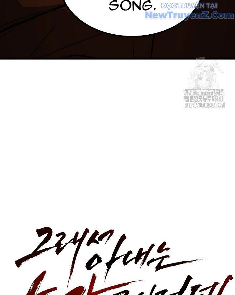 Kẻ Nào Đã Giết Vợ Tôi?: Chapter 11