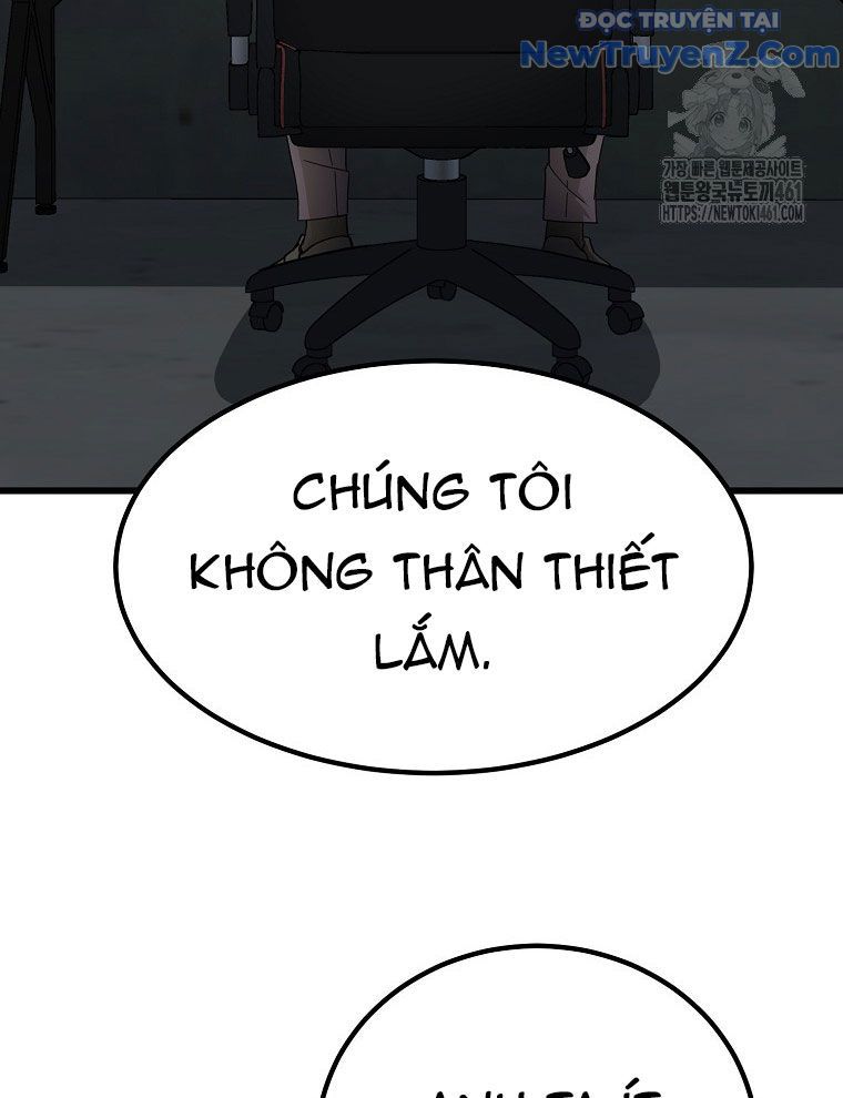 Kẻ Nào Đã Giết Vợ Tôi?: Chapter 11