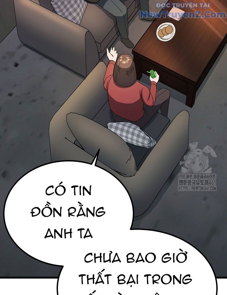 Kẻ Nào Đã Giết Vợ Tôi?: Chapter 11