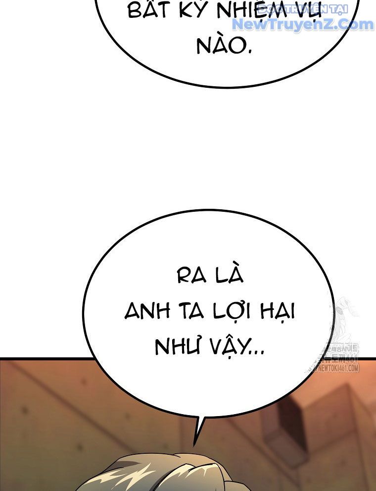 Kẻ Nào Đã Giết Vợ Tôi?: Chapter 11