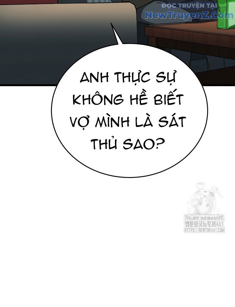 Kẻ Nào Đã Giết Vợ Tôi?: Chapter 11