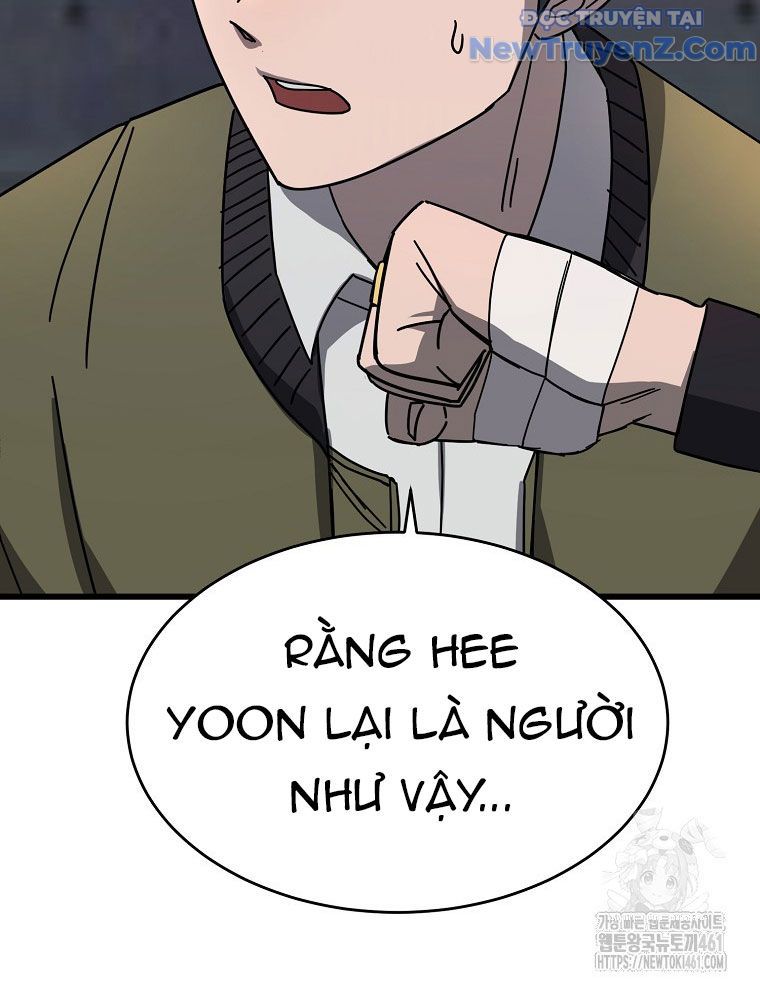 Kẻ Nào Đã Giết Vợ Tôi?: Chapter 11