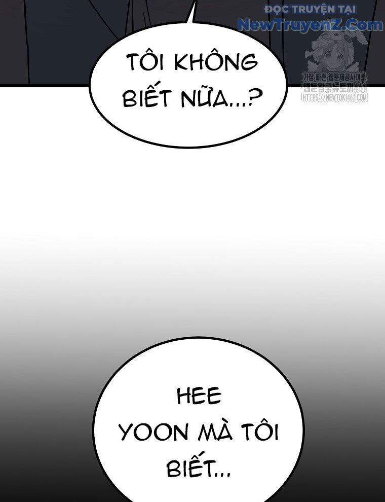 Kẻ Nào Đã Giết Vợ Tôi?: Chapter 11