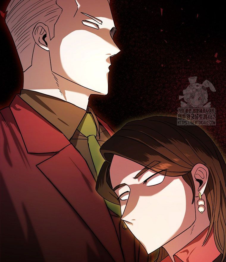 Kẻ Nào Đã Giết Vợ Tôi?: Chapter 12