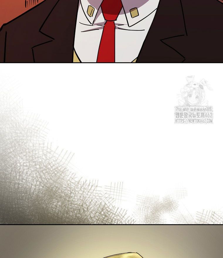 Kẻ Nào Đã Giết Vợ Tôi?: Chapter 12