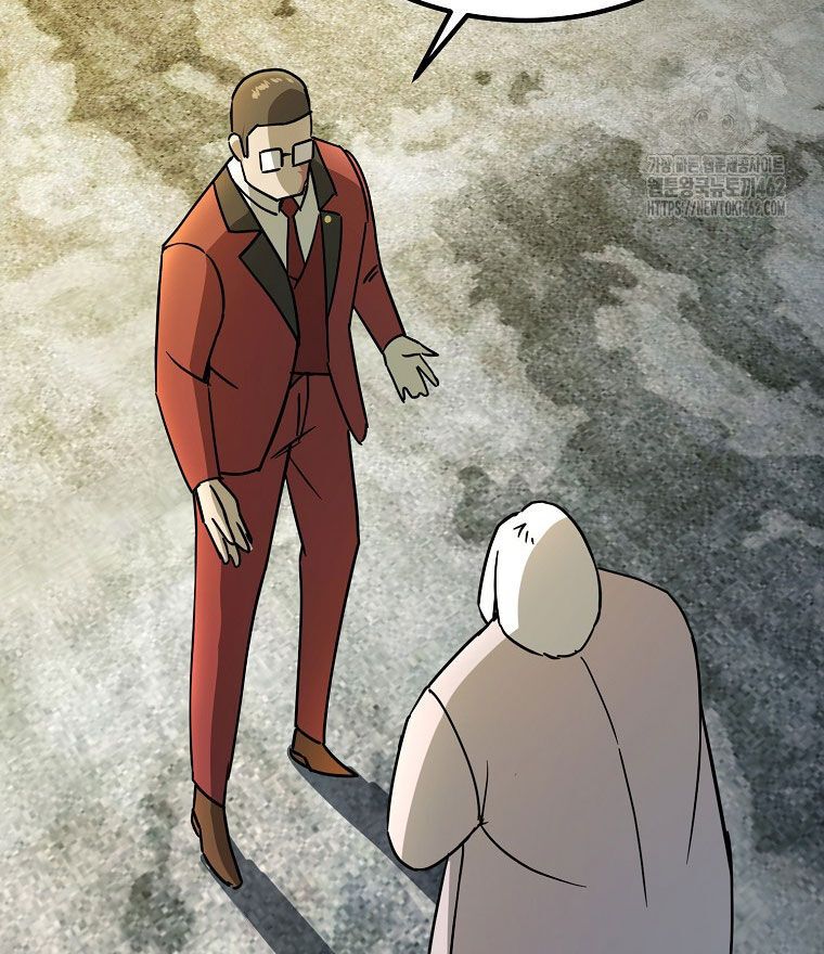 Kẻ Nào Đã Giết Vợ Tôi?: Chapter 12