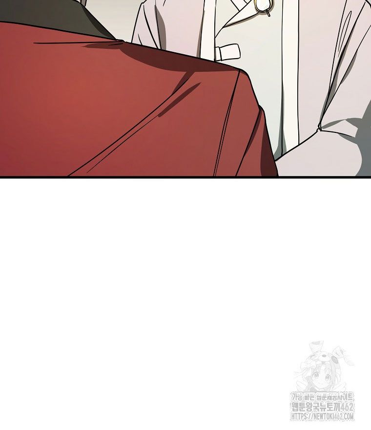 Kẻ Nào Đã Giết Vợ Tôi?: Chapter 12