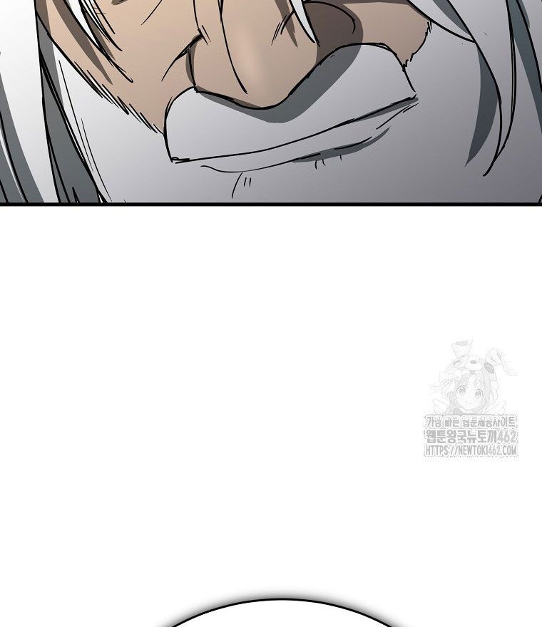 Kẻ Nào Đã Giết Vợ Tôi?: Chapter 12