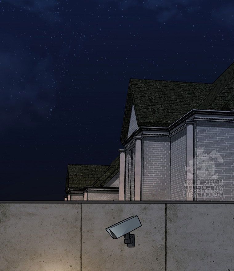 Kẻ Nào Đã Giết Vợ Tôi?: Chapter 12