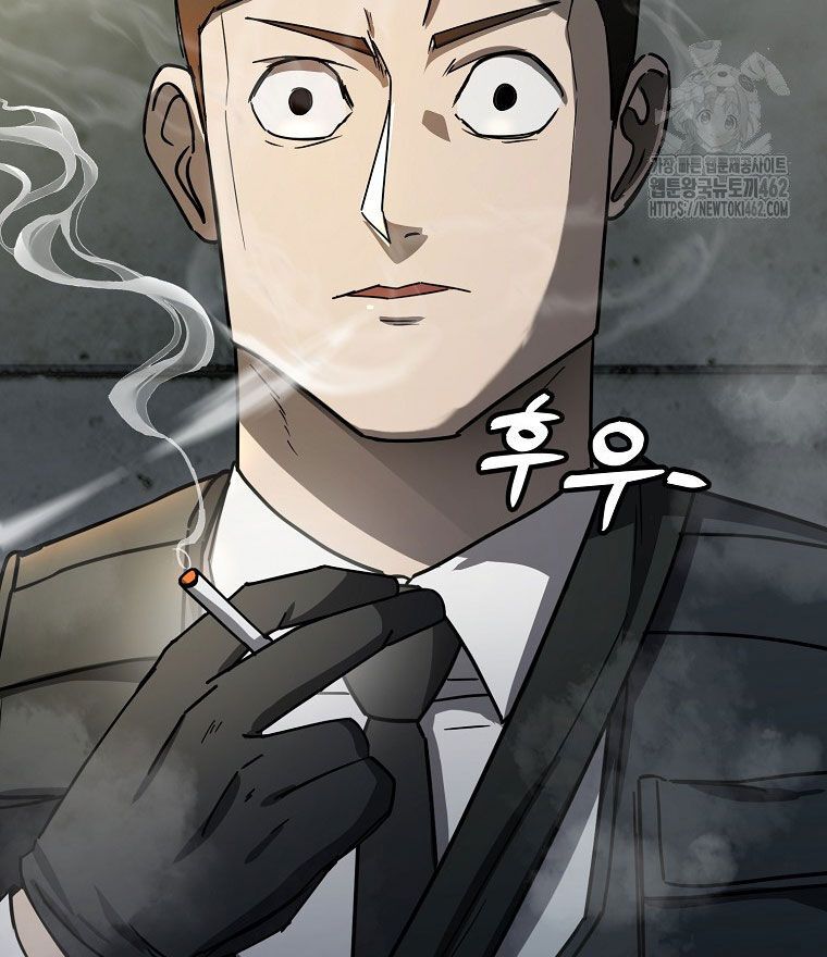 Kẻ Nào Đã Giết Vợ Tôi?: Chapter 12