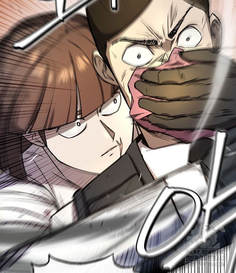 Kẻ Nào Đã Giết Vợ Tôi?: Chapter 12