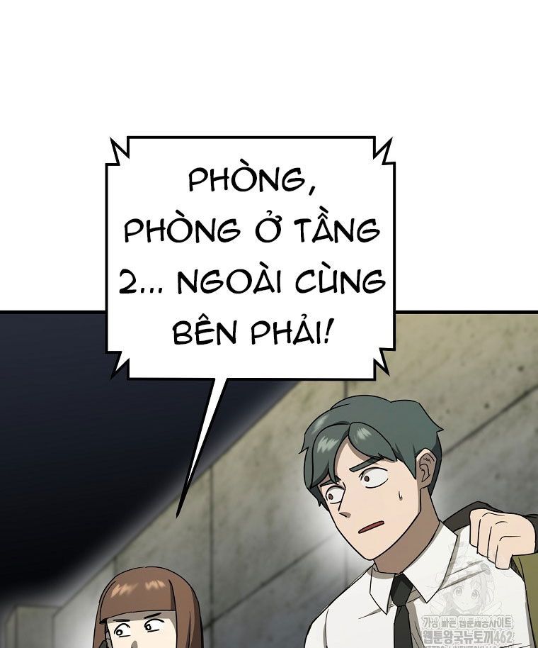 Kẻ Nào Đã Giết Vợ Tôi?: Chapter 12