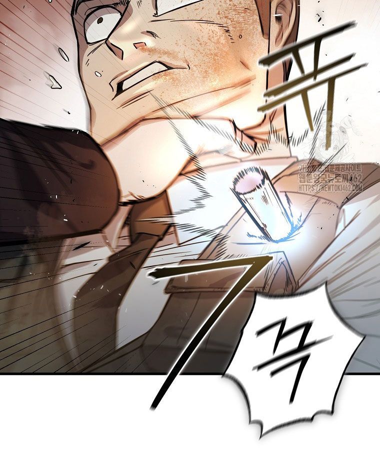 Kẻ Nào Đã Giết Vợ Tôi?: Chapter 12