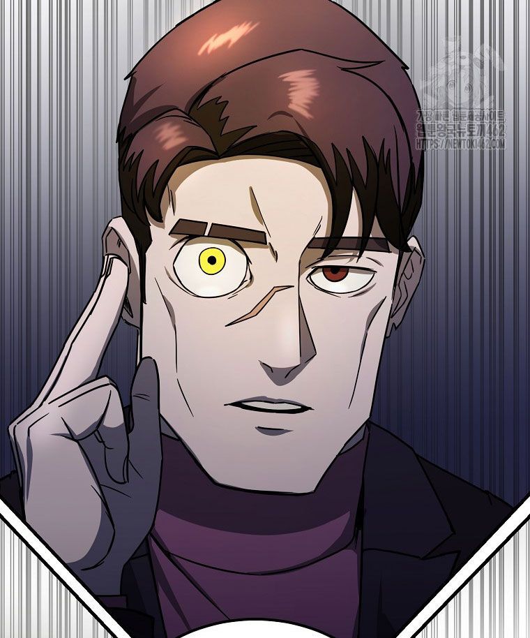 Kẻ Nào Đã Giết Vợ Tôi?: Chapter 12