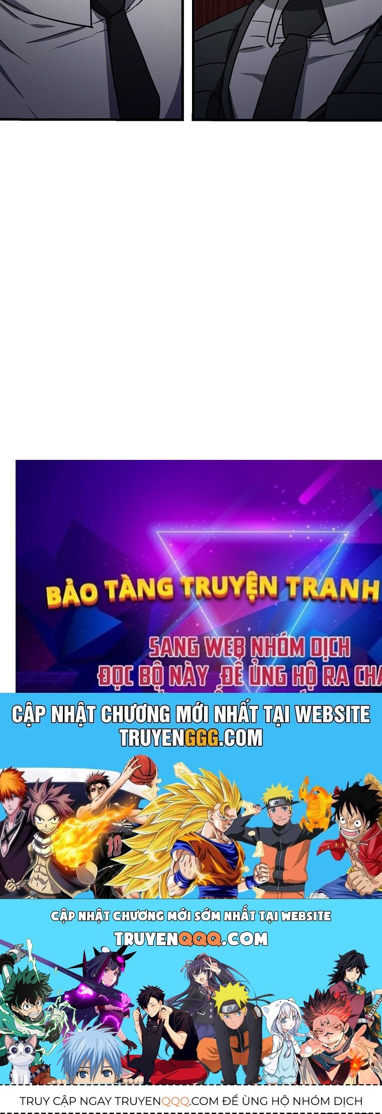 Kẻ Nào Đã Giết Vợ Tôi?: Chapter 12