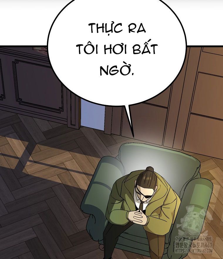 Kẻ Nào Đã Giết Vợ Tôi?: Chapter 12