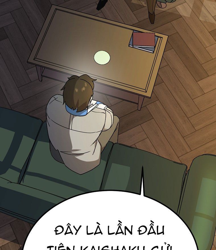 Kẻ Nào Đã Giết Vợ Tôi?: Chapter 12