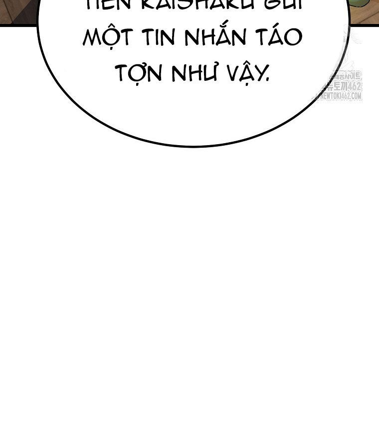 Kẻ Nào Đã Giết Vợ Tôi?: Chapter 12