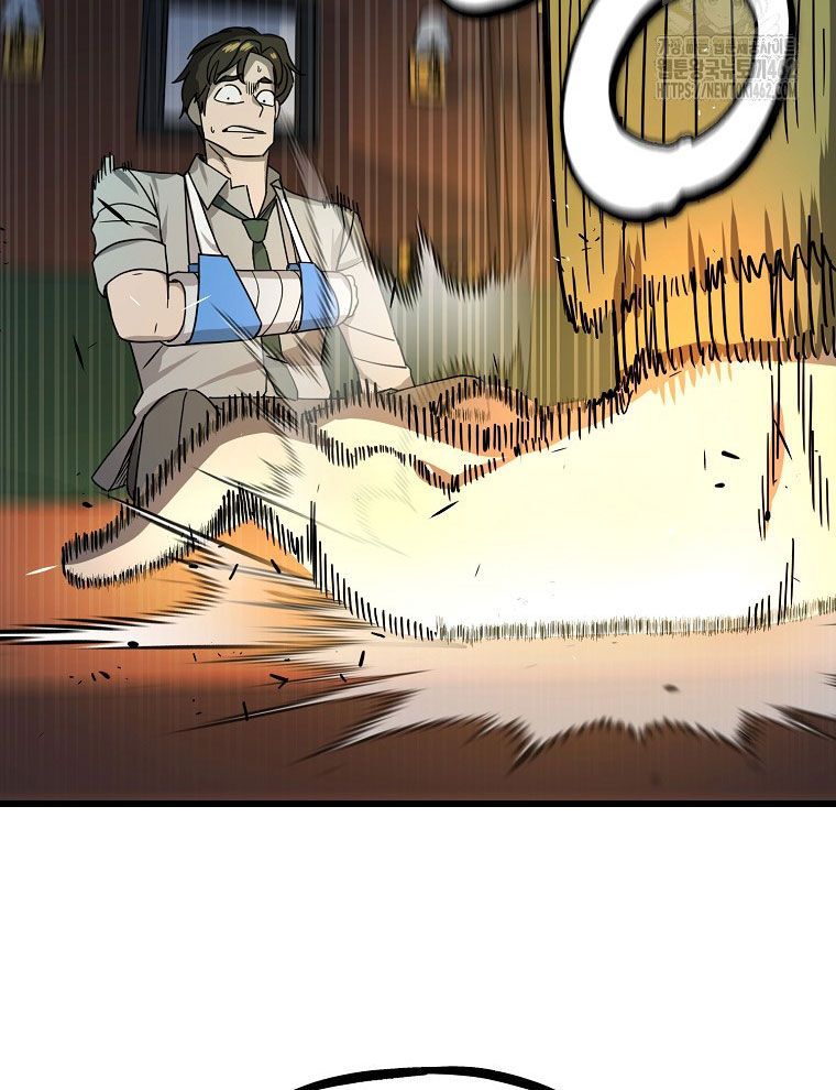 Kẻ Nào Đã Giết Vợ Tôi?: Chapter 12