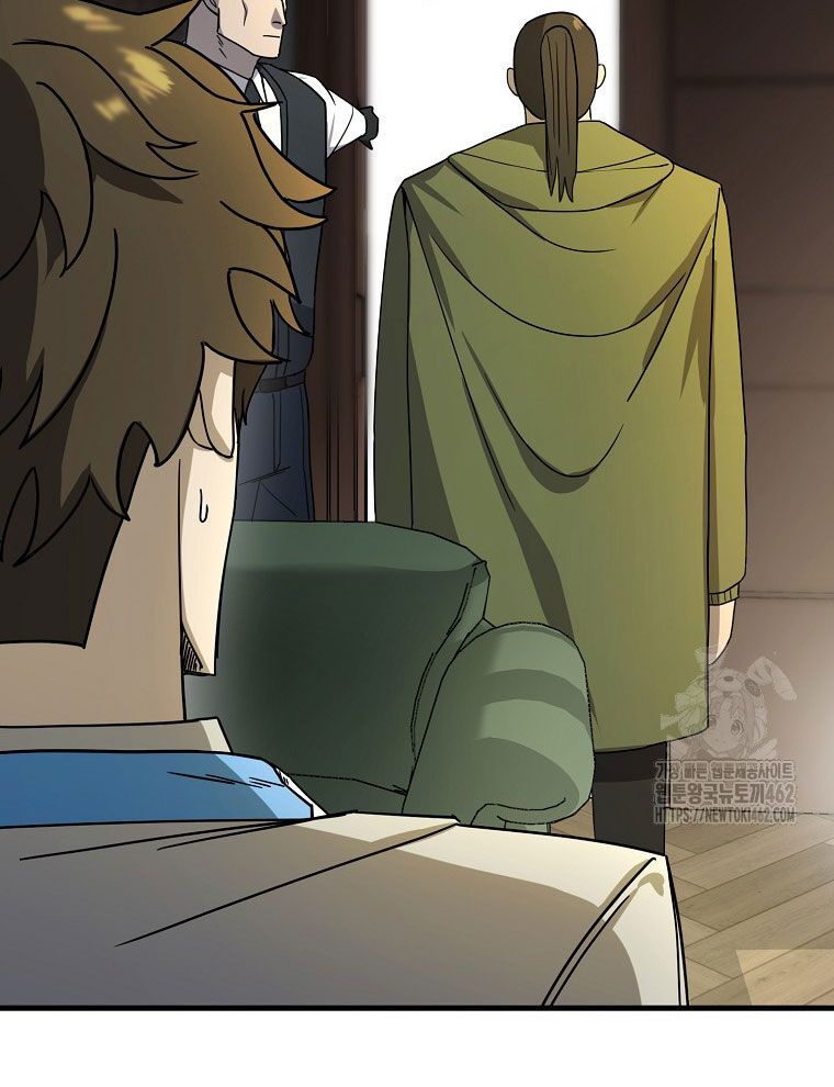 Kẻ Nào Đã Giết Vợ Tôi?: Chapter 12