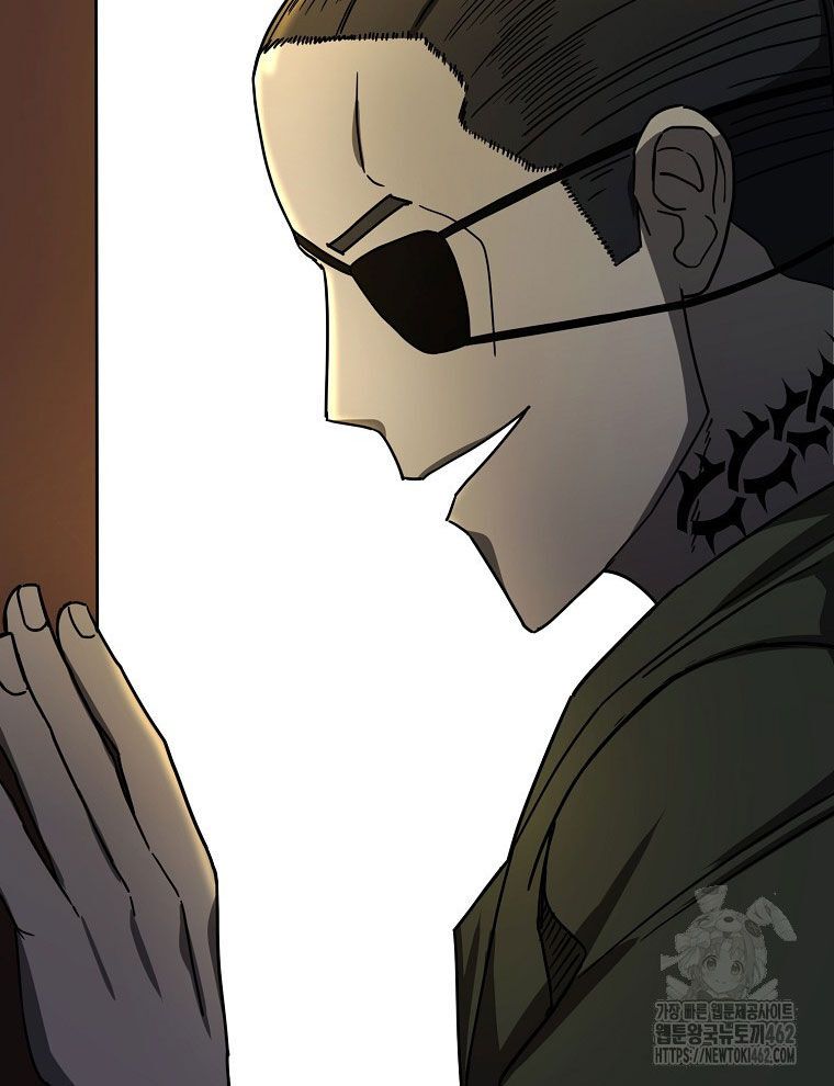 Kẻ Nào Đã Giết Vợ Tôi?: Chapter 12