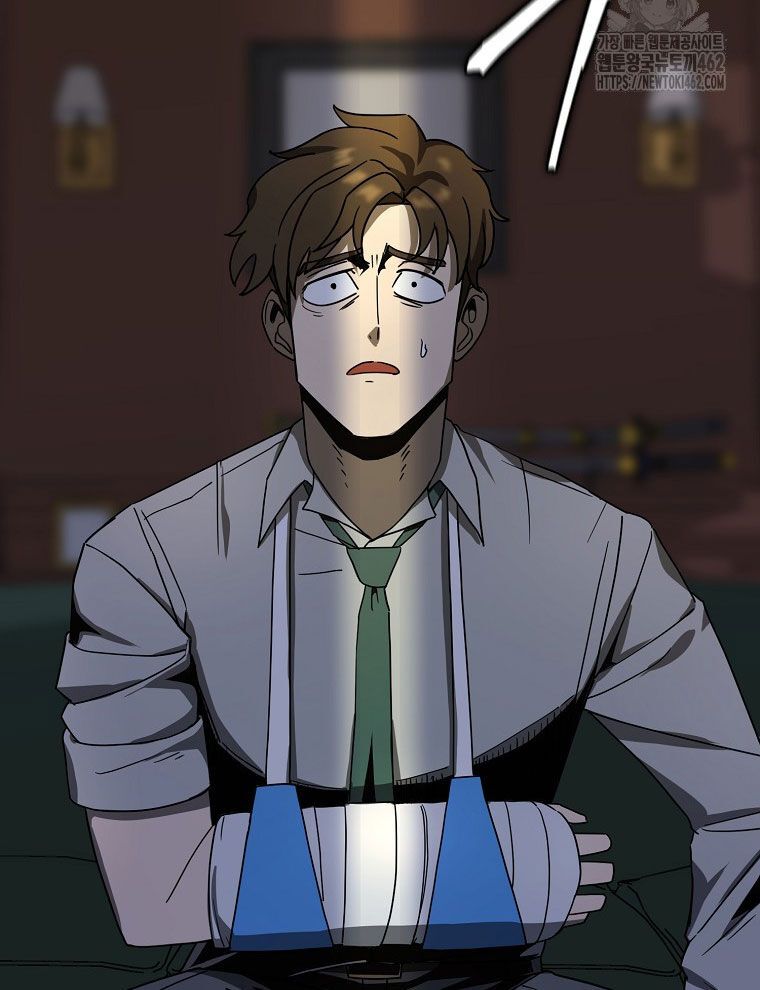 Kẻ Nào Đã Giết Vợ Tôi?: Chapter 12