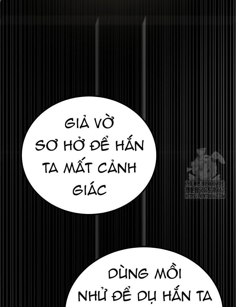 Kẻ Nào Đã Giết Vợ Tôi?: Chapter 12