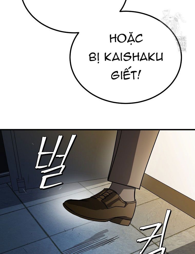 Kẻ Nào Đã Giết Vợ Tôi?: Chapter 12