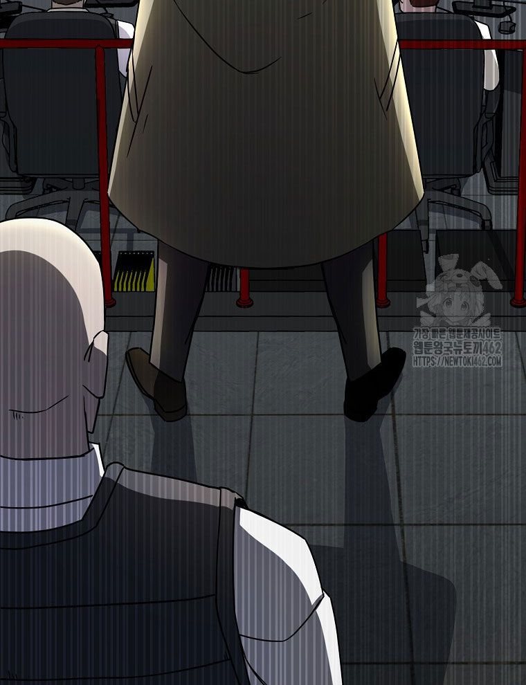 Kẻ Nào Đã Giết Vợ Tôi?: Chapter 12