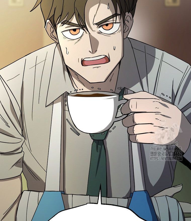 Kẻ Nào Đã Giết Vợ Tôi?: Chapter 12