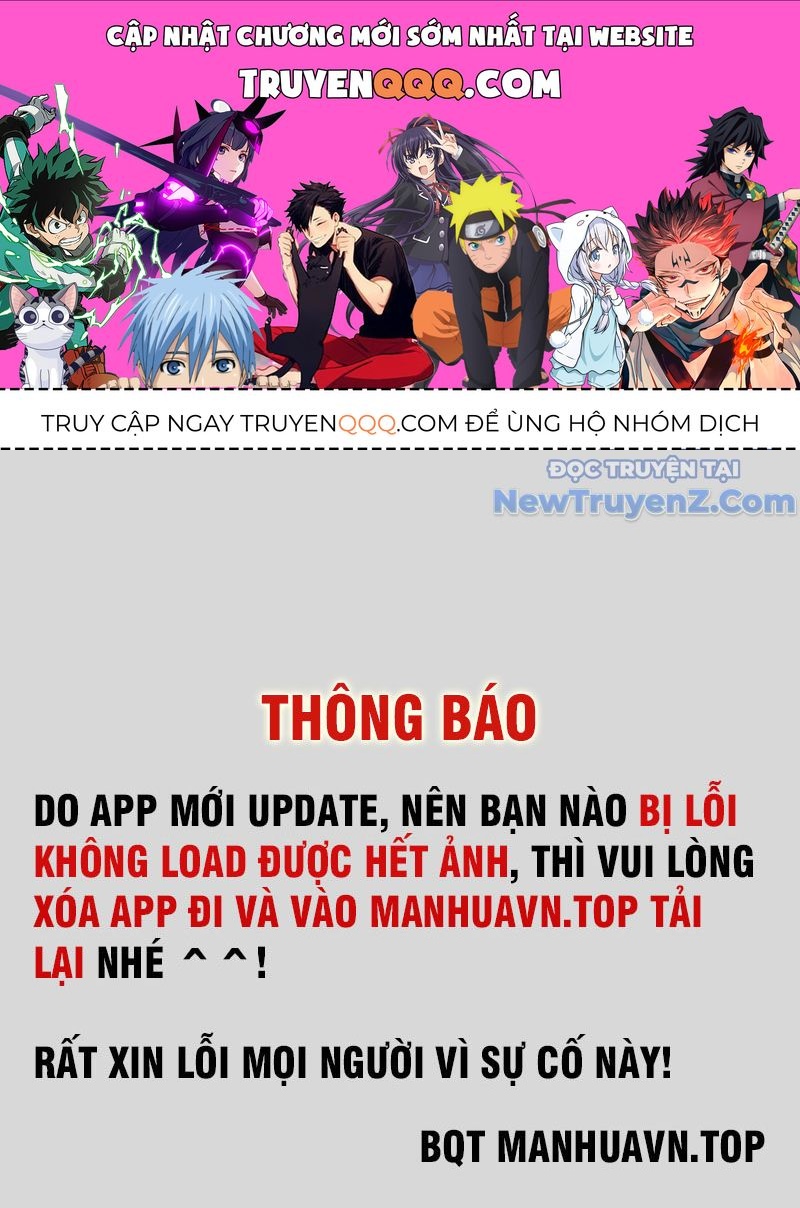 Kẻ Nào Đã Giết Vợ Tôi?: Chapter 13