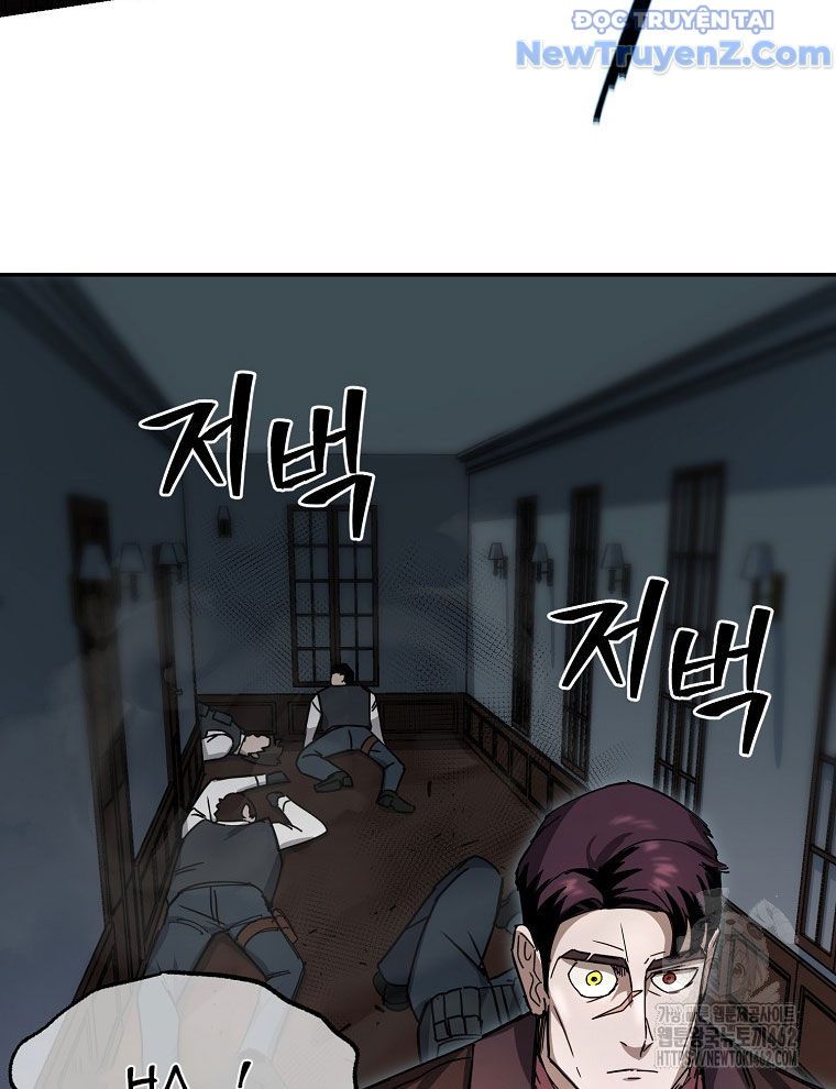 Kẻ Nào Đã Giết Vợ Tôi?: Chapter 13