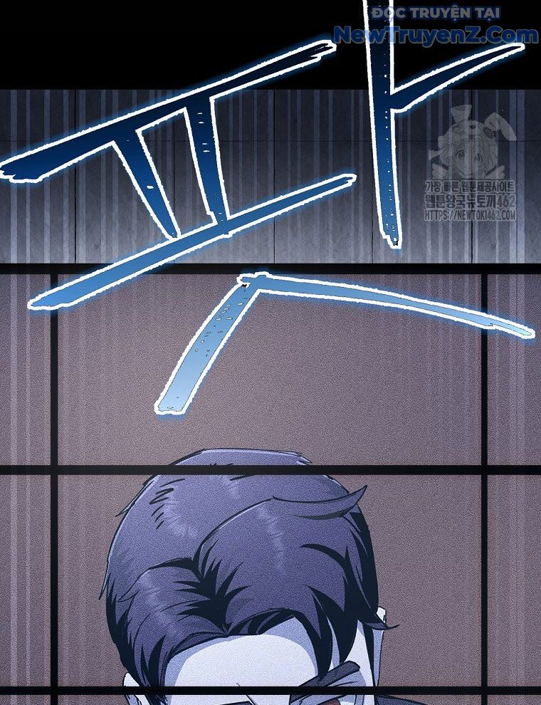 Kẻ Nào Đã Giết Vợ Tôi?: Chapter 13