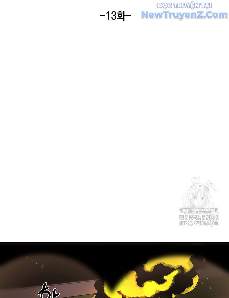 Kẻ Nào Đã Giết Vợ Tôi?: Chapter 13