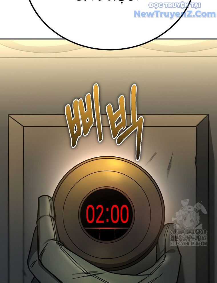 Kẻ Nào Đã Giết Vợ Tôi?: Chapter 13