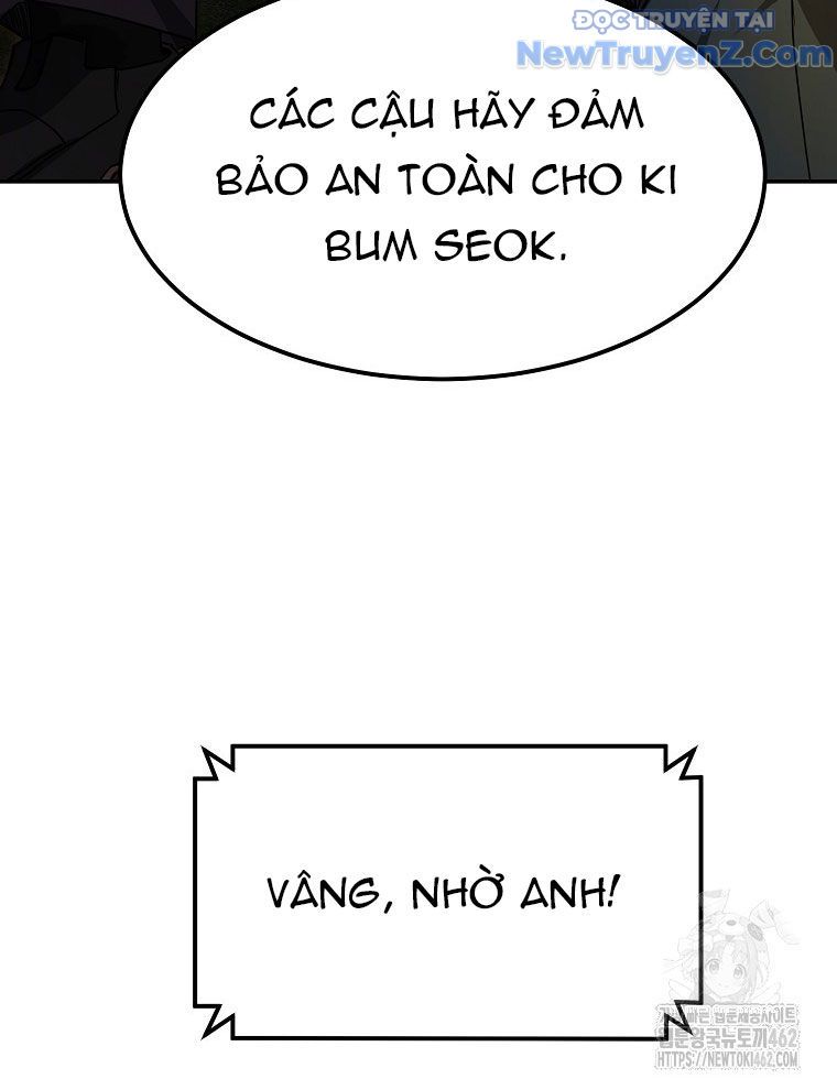 Kẻ Nào Đã Giết Vợ Tôi?: Chapter 13