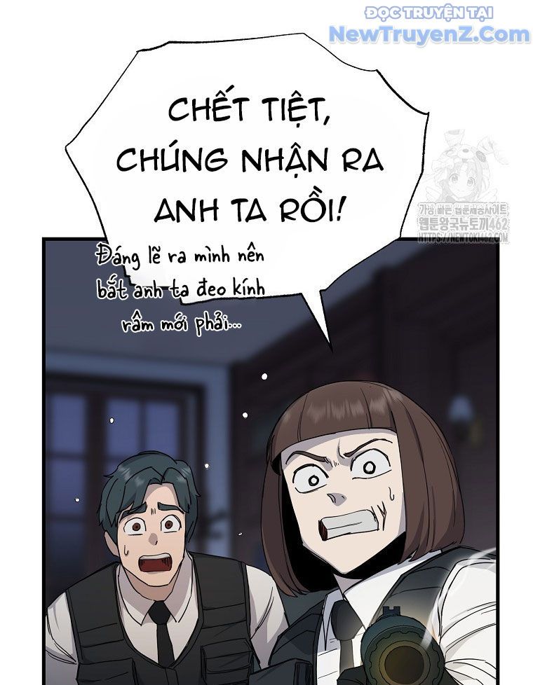 Kẻ Nào Đã Giết Vợ Tôi?: Chapter 14