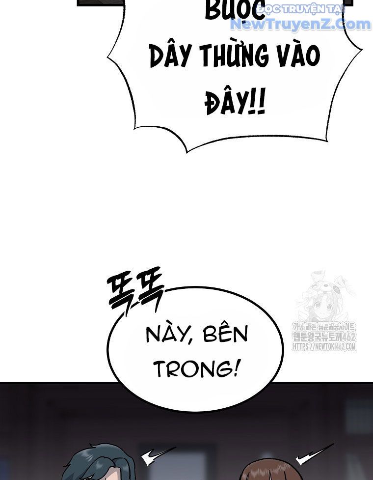 Kẻ Nào Đã Giết Vợ Tôi?: Chapter 14