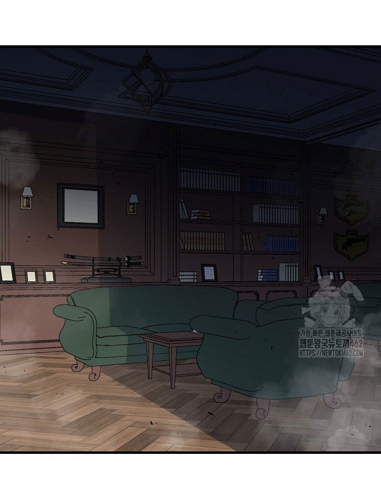 Kẻ Nào Đã Giết Vợ Tôi?: Chapter 14