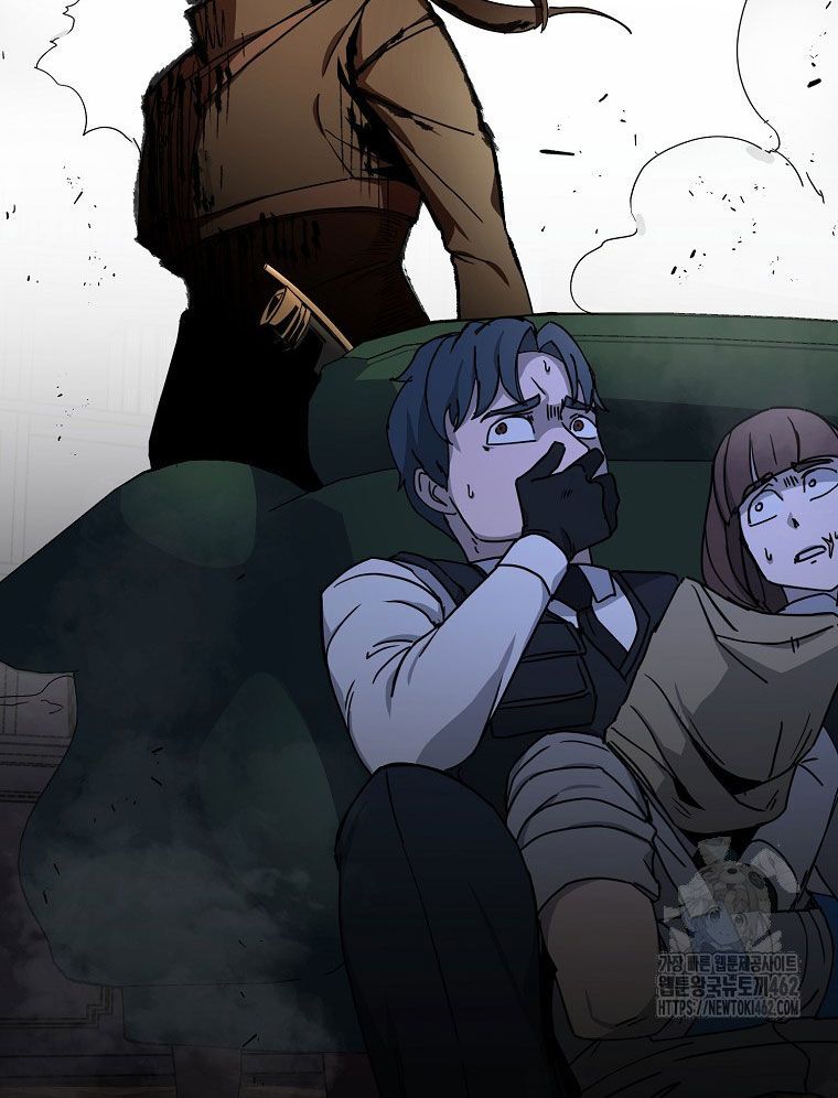 Kẻ Nào Đã Giết Vợ Tôi?: Chapter 14