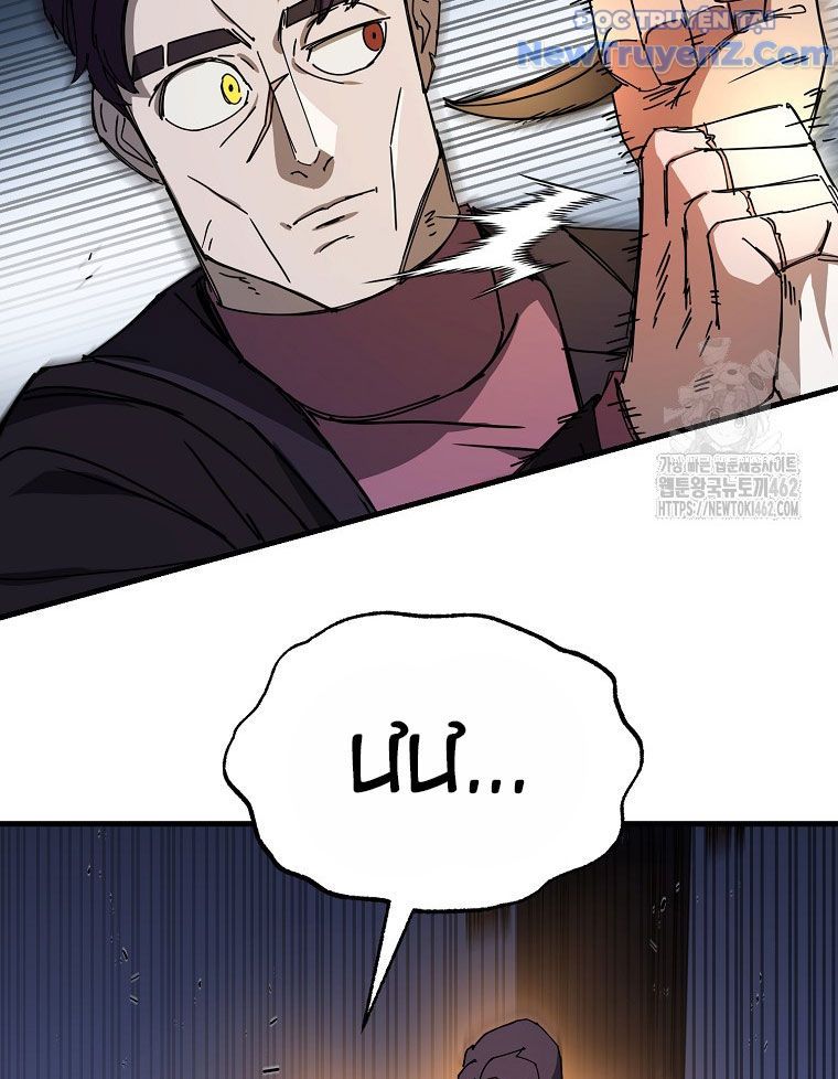 Kẻ Nào Đã Giết Vợ Tôi?: Chapter 14