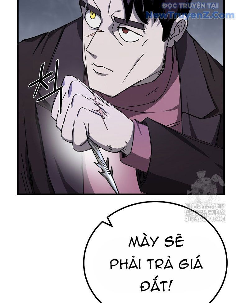 Kẻ Nào Đã Giết Vợ Tôi?: Chapter 14