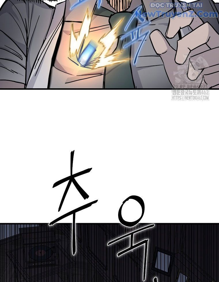 Kẻ Nào Đã Giết Vợ Tôi?: Chapter 14