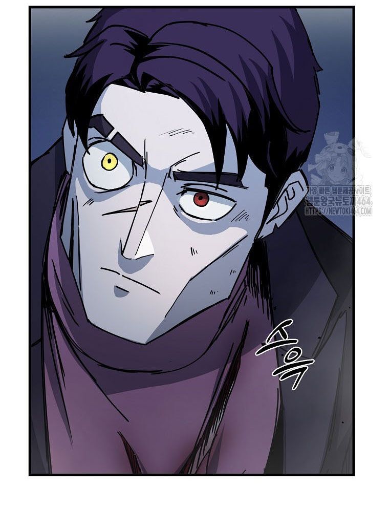 Kẻ Nào Đã Giết Vợ Tôi?: Chapter 15