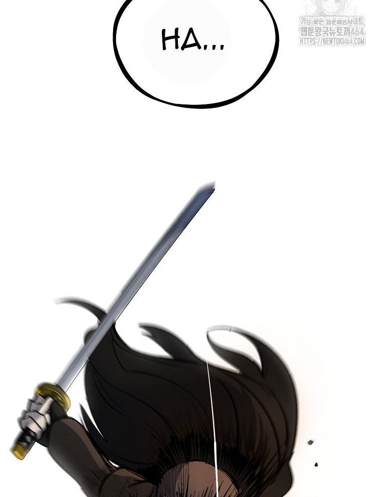Kẻ Nào Đã Giết Vợ Tôi?: Chapter 15