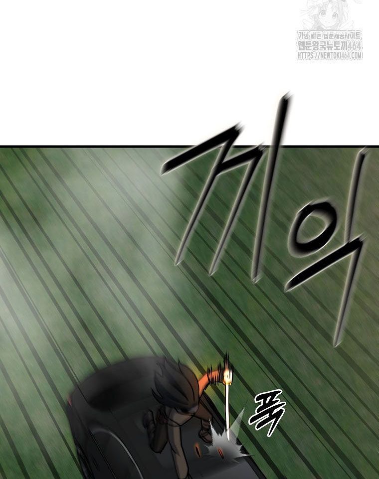 Kẻ Nào Đã Giết Vợ Tôi?: Chapter 15