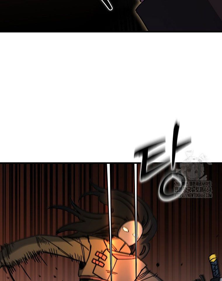 Kẻ Nào Đã Giết Vợ Tôi?: Chapter 15