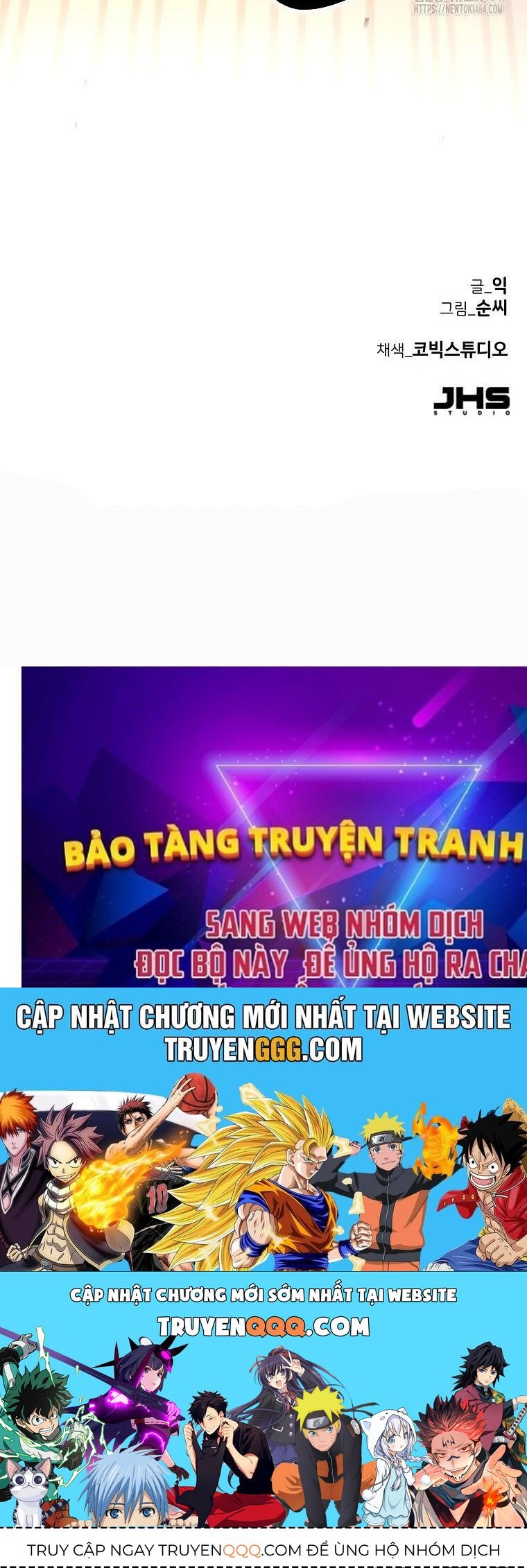 Kẻ Nào Đã Giết Vợ Tôi?: Chapter 15